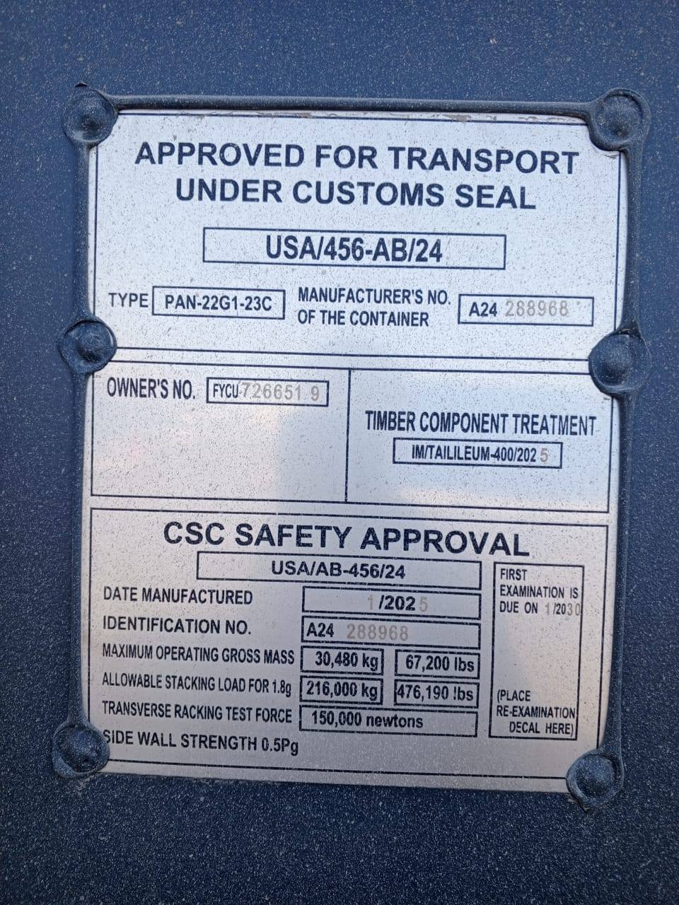 Морской контейнер FYCU7266519